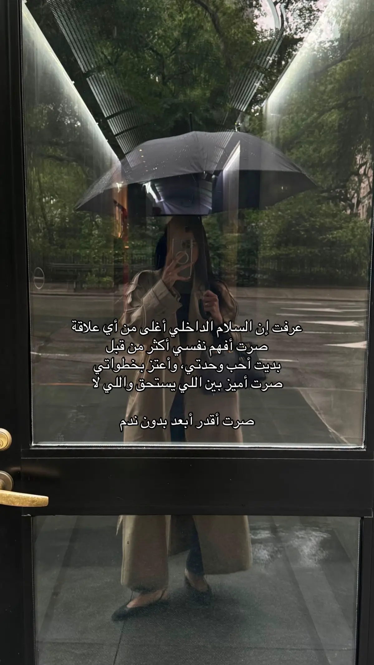#حياة_صحية #حب_الذات #explor 