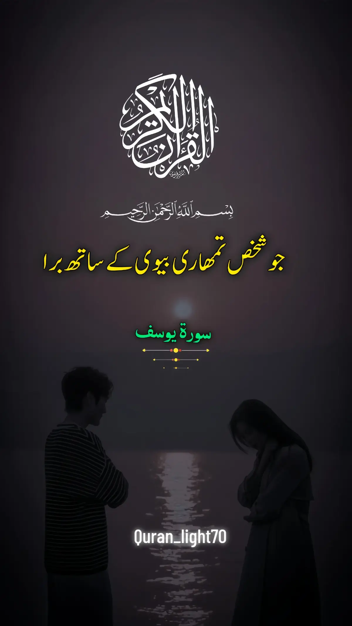 #foryoupage #foryou #fyp 