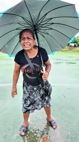 LA LLUVIA… #viralvideo #paratiiiiiiiiiiiiiiiiiiiiiiiiiiiiiii #humor #comedia #familia #divertido 