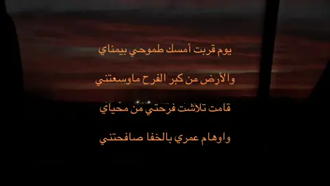 #explore #fyp #foryou #tiktok #التحصيلي 