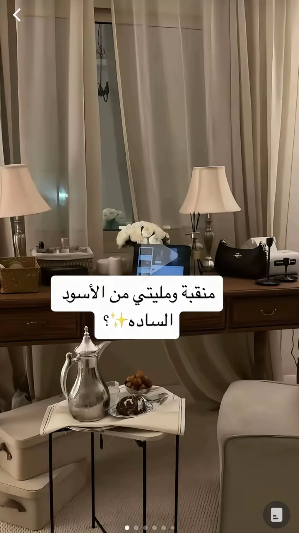 جميع الاسعار عن طريق الدفع بخدمة تمارا ( سعر القسط ) ❤️ #viral #explorerpage #explore #عبايات_سوداء #عبايات #اكسبلورexplore #السعودية #فخامة #الحمدلله_دائماً_وابداً #عباية 