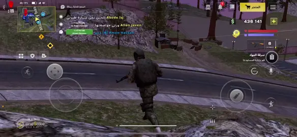 حسيت نفسي قوي وطبيتلهم بل اخير شكوني😂 #onestat #gaming #العراق #العاب #الشعب_الصيني_ماله_حل😂😂 #مالي_خلق_احط_هاشتاقات 
