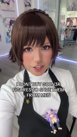 Guess who’s my waifu #neptunia #hyperdimensionneptunia #makotoniijima #persona5 #animememes #waifu #otaku #weebtiktok 