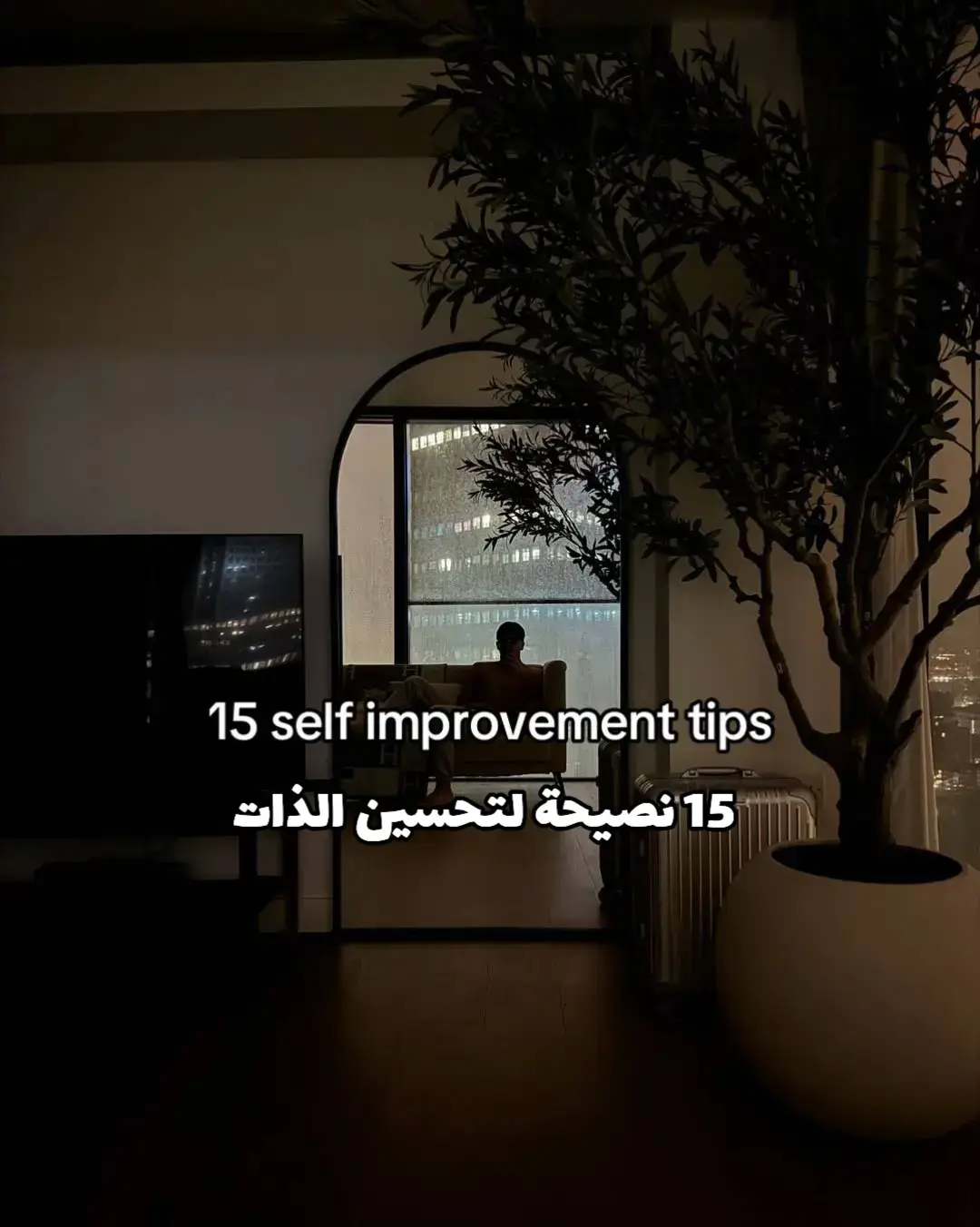 #تحفيز_الذات #تحفيز #انظباط #discipline #motivation #fyppppppppppppppppppppppp 