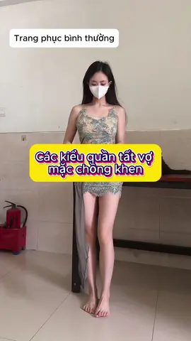Mặc gì này anh nào chả mê đứ đừ #xinhdep #quantat 