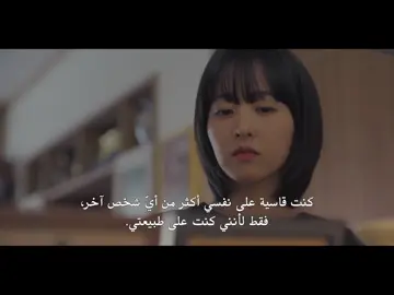 this drama is insanely relatable #fyp #ourunwrittensoul #قصتي_المجهولة_في_سول 