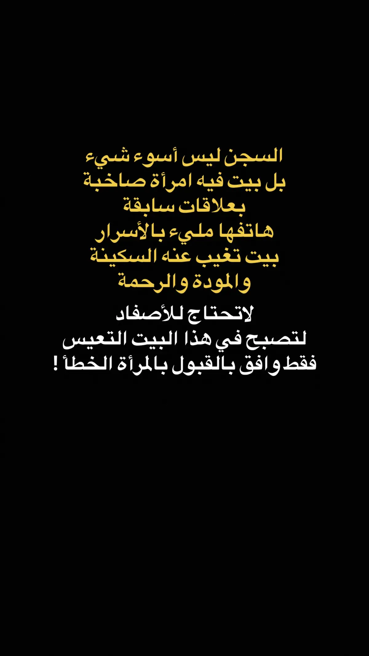 #غريب✅ 