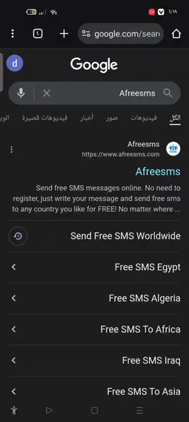 ازاي ترعب صاحبك بكل سهوله💻👌 #واتساب_بندق #sad #قلن #mk #السعوديه #typ #اكسبلور #حمايه #whatsappstatus 
