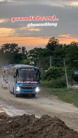 Kasturi Air bus/Tulsipur queen Contact no 982-9215074 #tulsipur_dang #nepaliairbus #goviral #foryoupage @Nepali Air Bus🇳🇵 @Kamana Group Official ❤️ @THE PYUTHAN STUDIO 🤟 @Deluxe_Bus_Of_Nepalganj @Anmol Tiger🐯 @KING AC @BUSES OF  NEPAL @Dangali Buses🚌✅ 