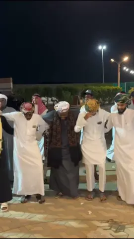 #ربش-القاع- مغنى-الحبايب-زواج-بن-حيان#🔥 