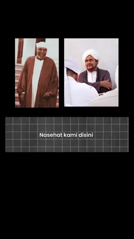 من ترك شيئا لله عوضه الله خيرا منه 