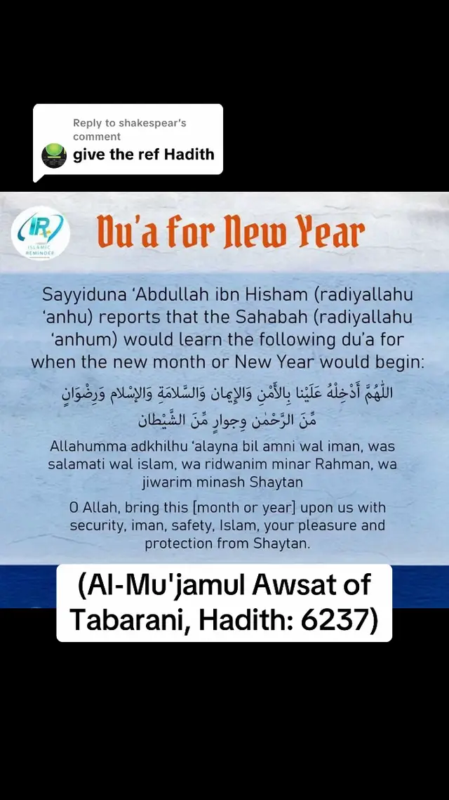 Replying to @shakespear 