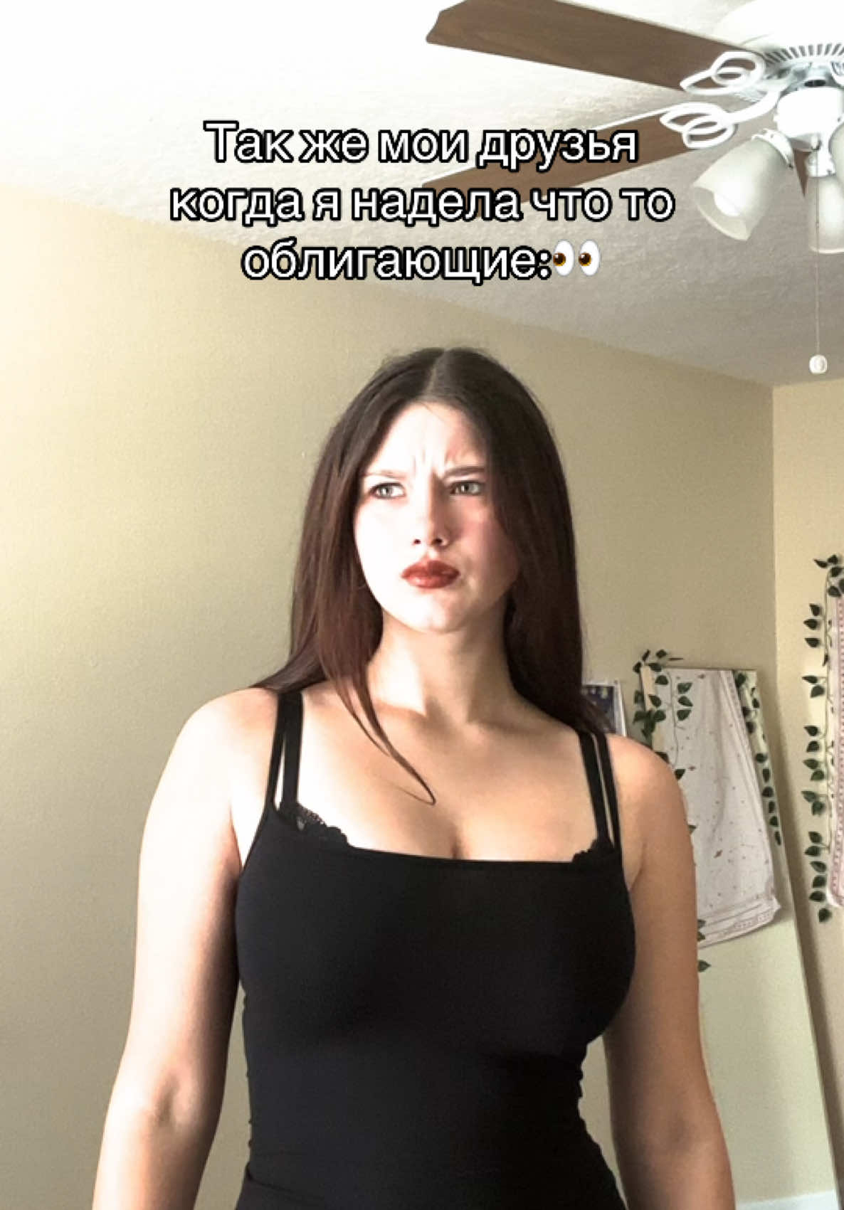 😩😩