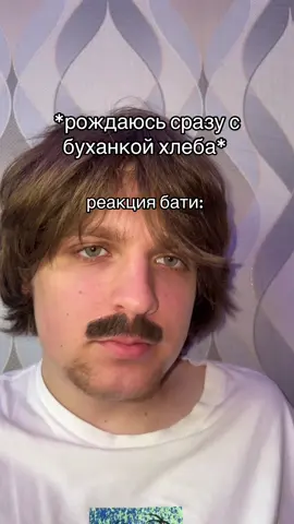 мой тгк: chazzy cheese 🧀 