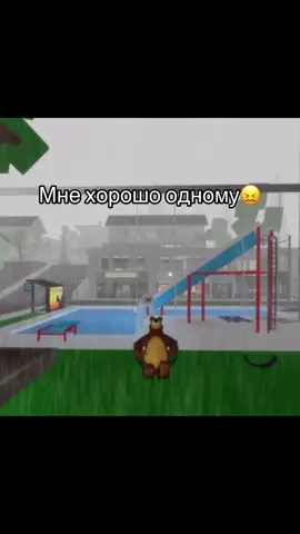 #мойбро#🫵🏻#нумы 