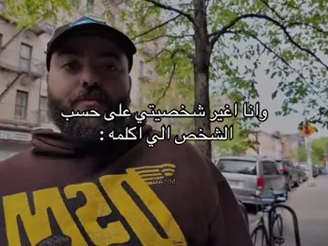 #fyp #foryoupage #funnyvideos #ترند #فالكونز 