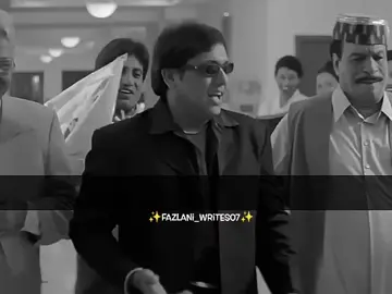 Waiting For Ending 😂 #foryou #foryoupage #funnyvideos #viral #standwithkashmir #fazlani_writes_07 