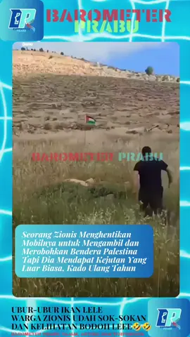 🤣🤣🤣🤣🤣 #fypppp #tiktokviral #prabumulih #barometerprabu #tiktokviral #freepalestine🇵🇸❤️ #iran🇮🇷 #fyppppp #tiktokviral 