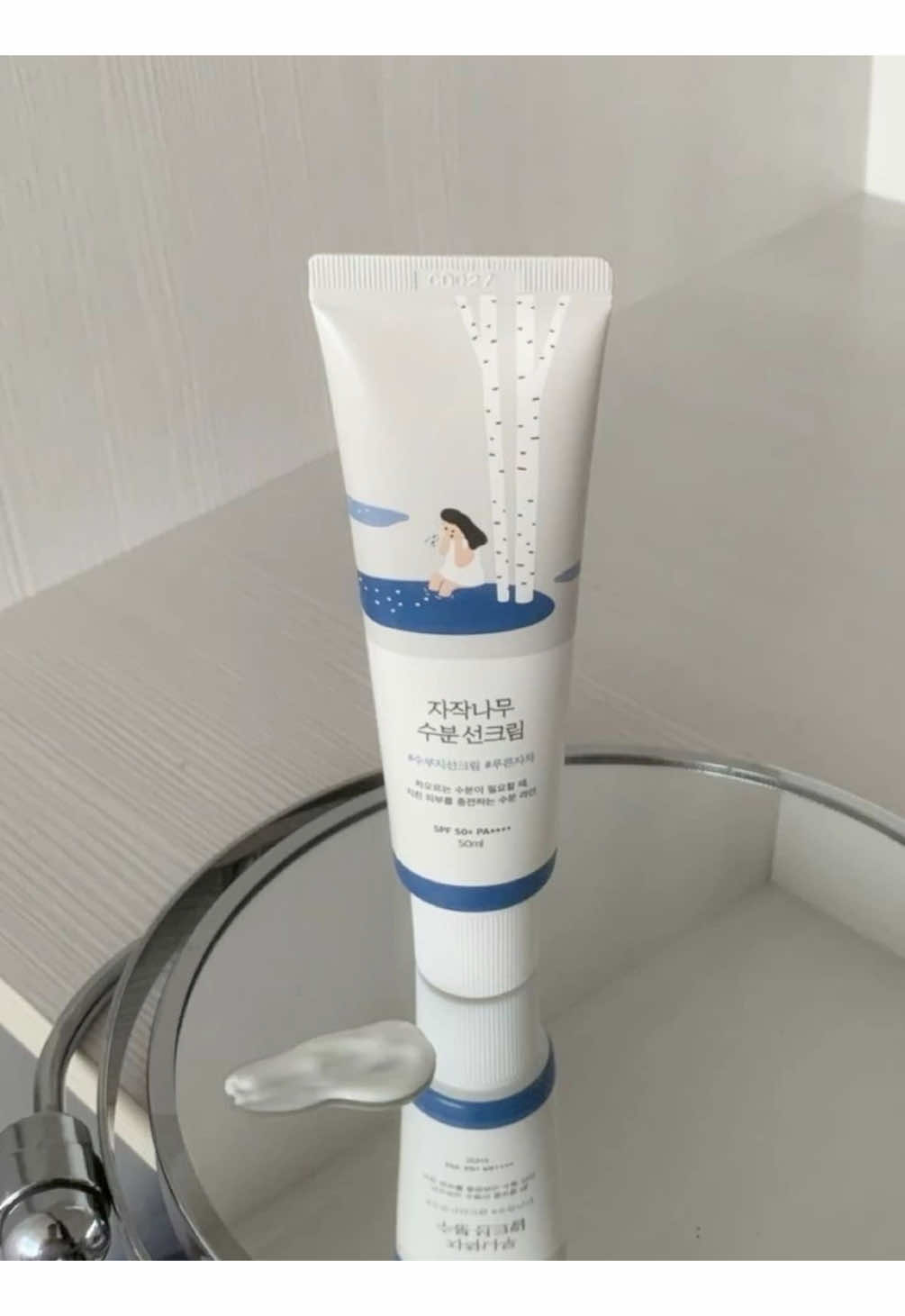 the perfect sunscreen for my sensitive skin 🩵✨ #sunscreen #viralsunscreen #fyp #koreansunscreen 