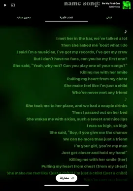 #fyp #foryou #فكرتي_تبيها_منشني🎼❕ 
