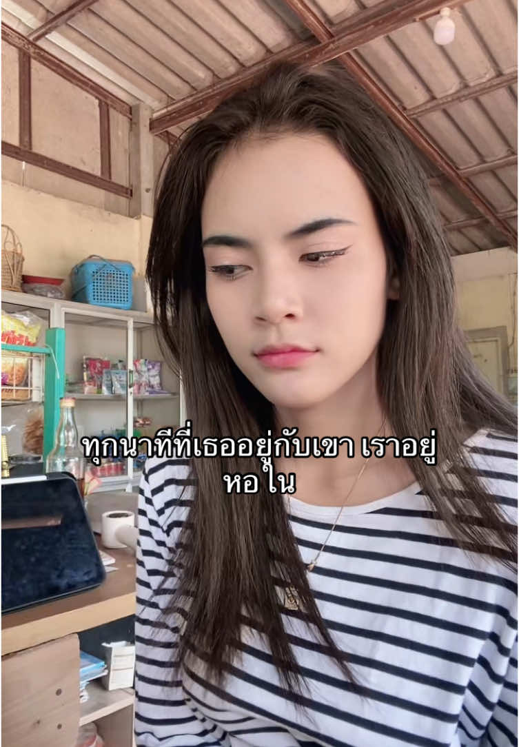 #โคราช #เฟรชชี่ปี1 #ราชภัฏ#โคราช #เด็กหอใน #ฟีด #ชีวิตเด็กหอ #นครราชสีมา #ครุศาสตร์ 
