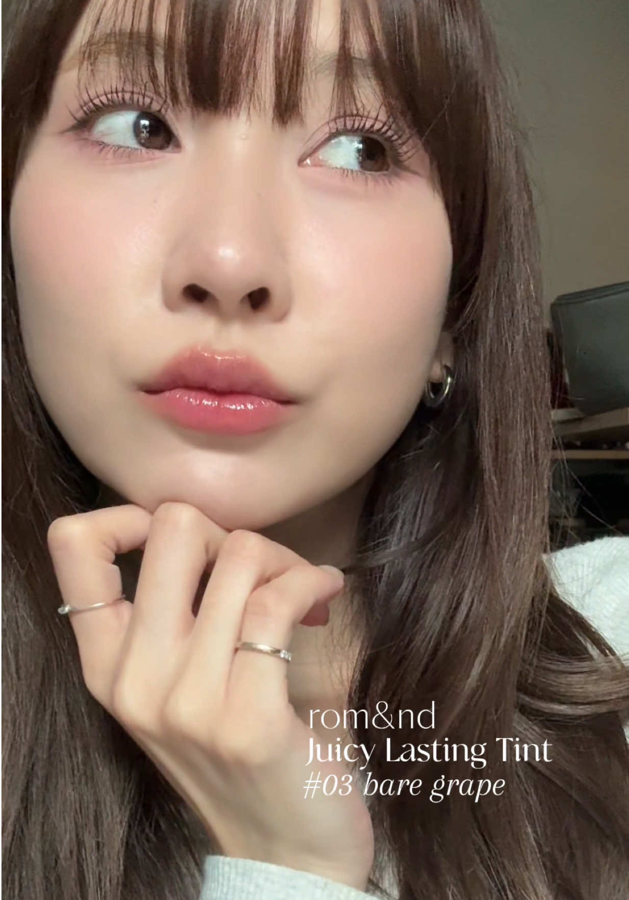 03 bare grape เข้าใจแล้วว่าทำไมขายดี 🍇 mlbb ที่ถูกต้อง!  #tiktokป้ายยา #fyp #TikTokBeauty #romnd #ลิปติดทน 