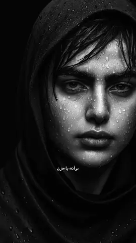 صورتي بل ذكاء الاصطناعي 💔 ، #ذكاء_اصطناعي #الناصرية #محرم_1443_ويبقى_الحسين 