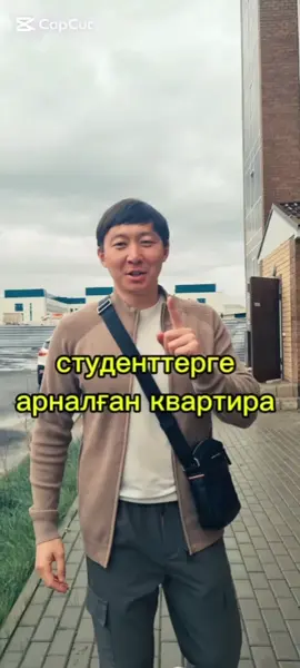 Сатылымға өте арзан бағада 59 кв.м.  2 бөлмелі кв шықты. Ремонт толығым біткен.  Назарбаев университеті, Бас мешіт, Ехро және Мега өте жақын.  Тезірек хабарласыңыздар  #свояквартира #астананедвижимость #астана #астанаказахстан🇰🇿  #левыйберег #казахстан🇰🇿  #алматы  #обзорквартиры  #оскемен 