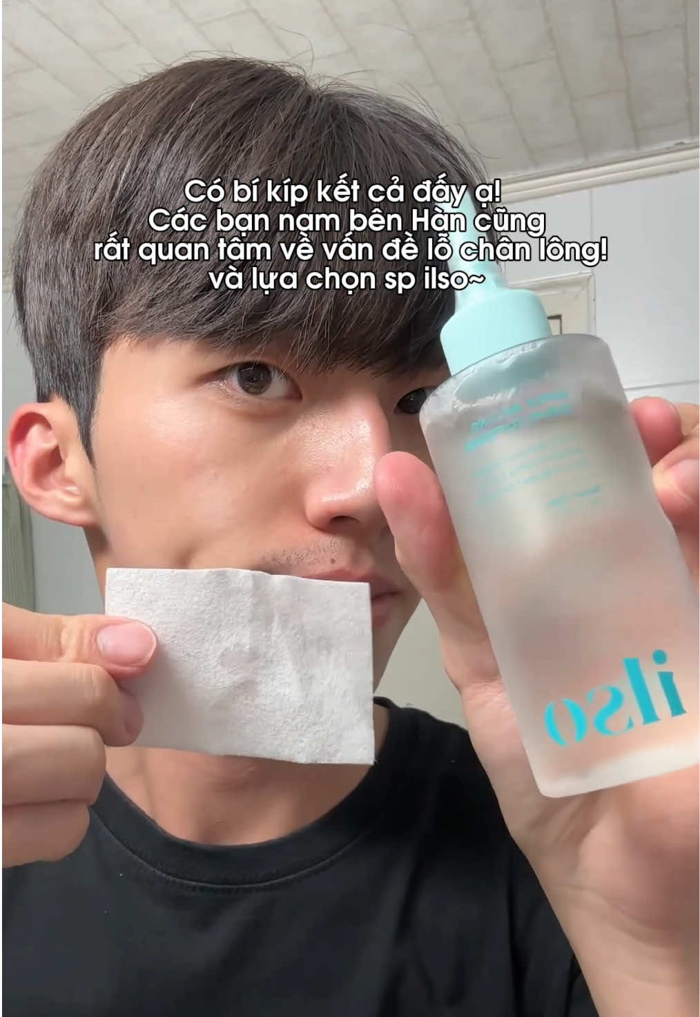 Bí kíp da sạch mụn đầu đen của Oppa Hàn quốc 🫶🏻💙  #recommendations #ilso #ilsovietnam #umunilso #lochanlong #tiplamdep #skincare #skincaretips #thanhdaymunilso 