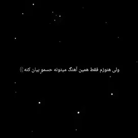 😭😭💘یونگیمممم دسنطنطموطووس #yoongi#bts#king#army  #for you 
