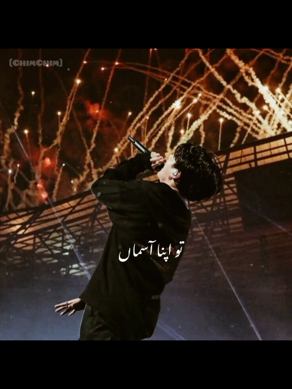 Jungkook ver 👀🌺 Hope you like it, but agger Pasand naa bhi aye tou adjust krlo Thora 🥲 Jungkook edit  . . #bts #btsedits #jimin #bts #goldenhope07 #viral_video 