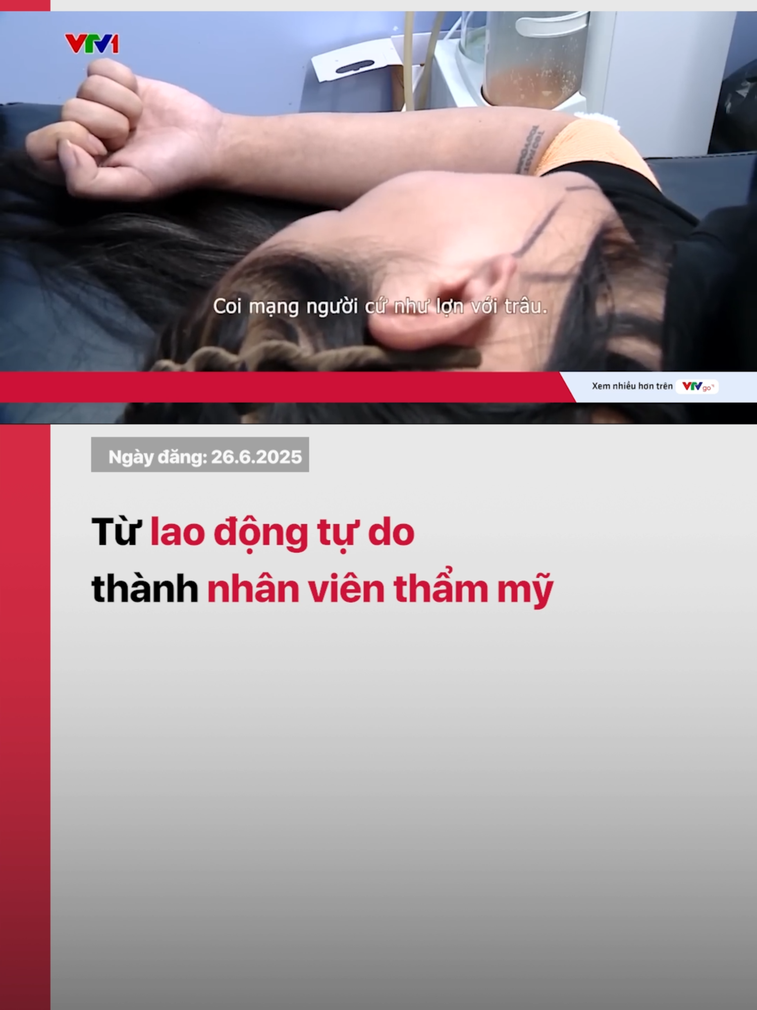 Các lao động không có bằng cấp chứng chỉ về y tế nhưng vẫn thực hiện dịch vụ hút mỡ trên cơ thể khách hàng. Nhiều nạn nhân đối diện nguy cơ tai biến sau khi sử dụng dịch vụ #vtv24 #vtvdigital #tiktoknews #thammy #phauthuatthammy