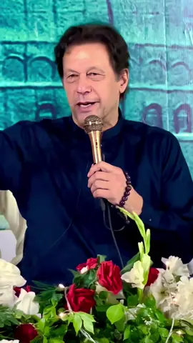 #releaselmrankhan #foryou #foru #viral #trending #forupage #foryoupage #view #releaseimrankhan #tiktok 