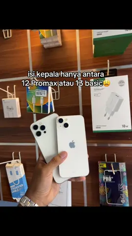 #iphonelombokmurah #lombokvirall🌴🌴 #fyp #foryou #fypシ゚ #fyppppppppppppppppppppppp #trending #iphone #ibox #bakuliphone #iphonelombok #foryoupage #lomboktiktok #fypage 