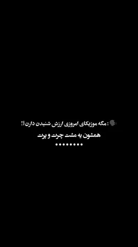 فقط حامیمم:)))  حامیم #فوریووو#حامیم#حامیم#حامیم#حامیم#حامیم#حامیم#حامیم#حامیم#حامیم#حامیم#