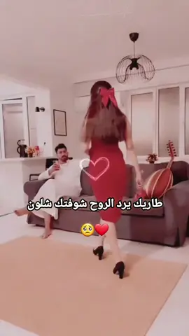 #متـابـعــتـكم_تـشرفـني 