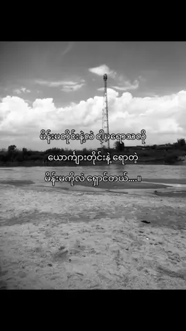 #tiktokviral #fypviralシ #tiktoktyp #tiktokfypシ #foryoupagе #zxycbaシ 