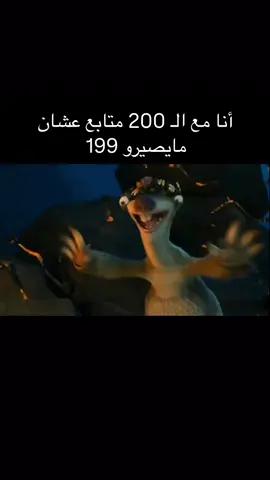 #لايك_متابعه_اكسبلور 