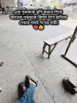 #unfrezzmyaccount #unfrezzmyaccount #unfrezzmyaccount 