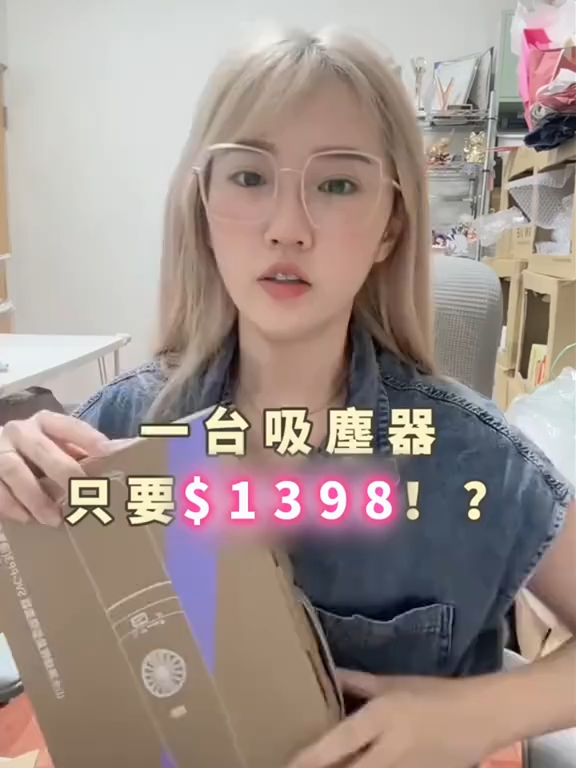 🔥熱銷數萬台 SANSUI山水無線吸塵器，超輕超美型x無線輕巧好拿，無線輕巧設計，單手就能輕鬆操作，16kPa超強吸力，灰塵毛發一網打盡！多角度靈活轉向，連窗邊死角都能吸！🎁現在下單即贈除蟎頭刷頭！