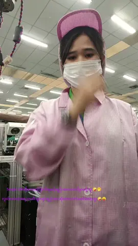 #မြင်ပါများပီးချစ်ကျွမ်းဝင်အောင်လို့🤒🖤 ###