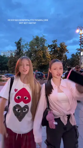 люблю ее @тгк:SOFIRUDII 💞 #fypシ゚ #врекомендации #fypage 