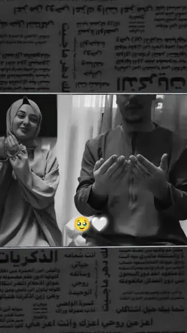 #الشعب_الصيني_ماله_حل😂😂 