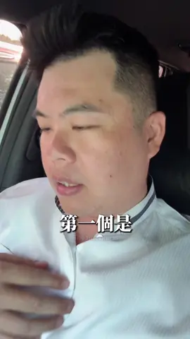 最沉重的兩句話