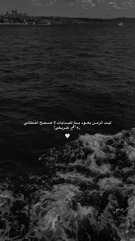 #اكسبلور #fypviral #fouryou 