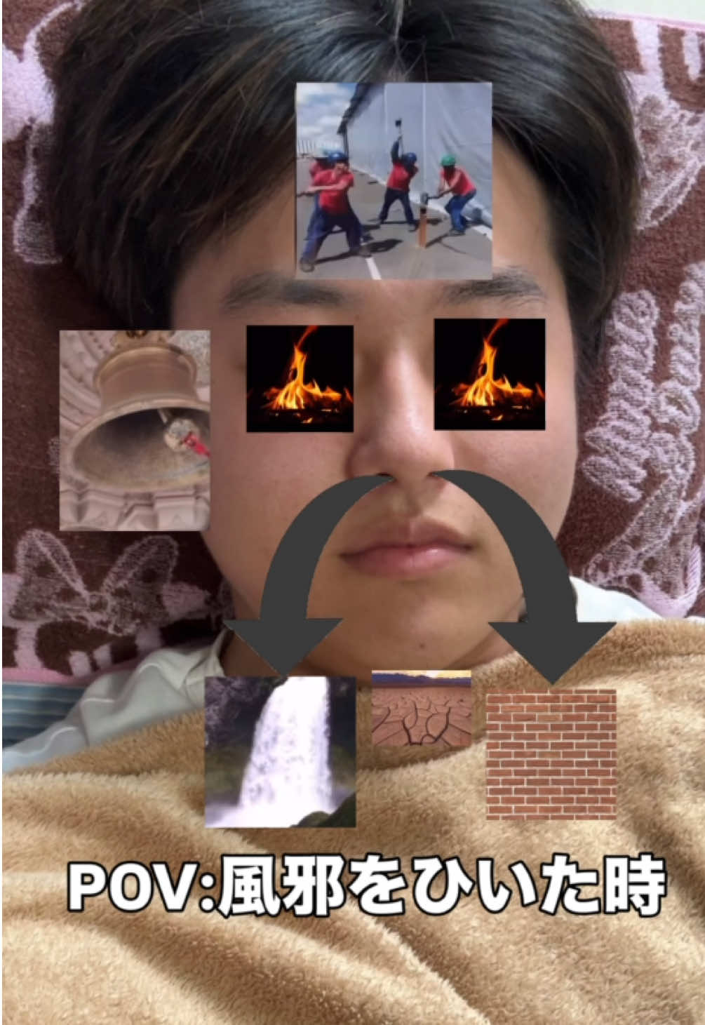 このコンボが起きた時まじで地獄 #あるある #風邪 