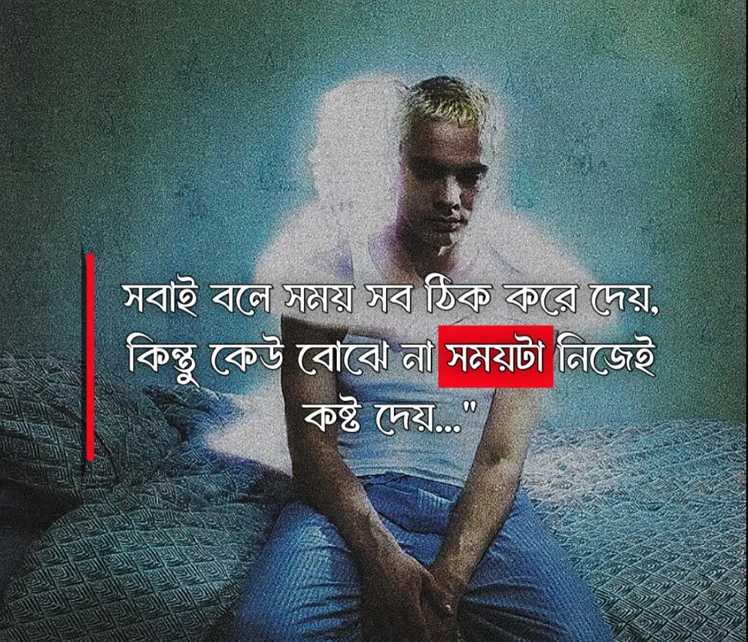 #foryou 