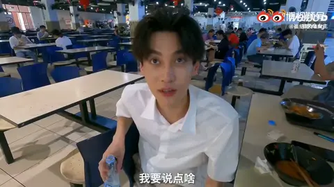 #tianxuning #fypシ゚viral #fypage #Revengedlove #thankuforsharethevideofc 