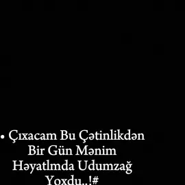 #hahalıqalgötür😘🖤#fyppppppppppppppppppppp#aktivliyiqaldırax😀🔥#küsmüyüzkesfet#partdadungetsin🖤👑#kesfetdeyiz💪🏻👑 