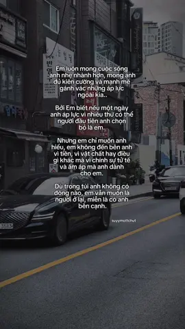 “Chỉ cần có anh bên cạnh..” #tinhyeu #tamtrang #suyymottchut #viral 